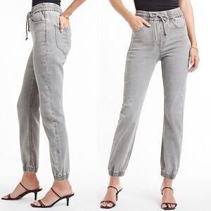 Express Super High Waisted Gray Denim Drawstring Joggers
